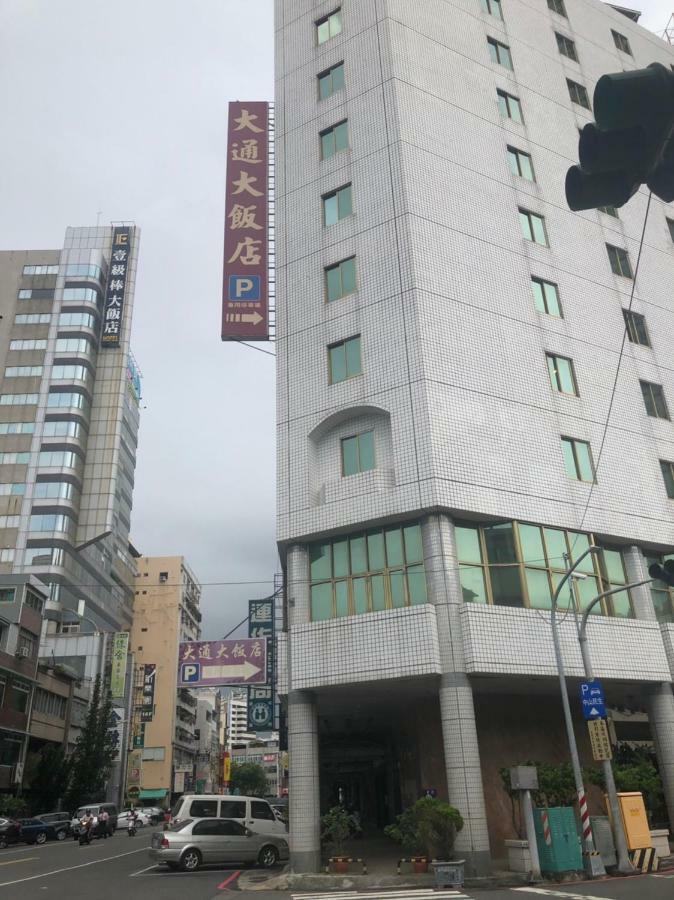 Ta Tung Hotel Kaohsiung Exterior photo